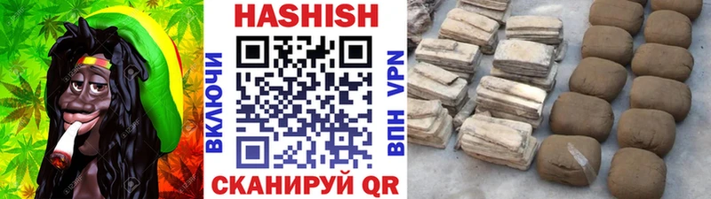Купить закладку Гашиш Амфетамин ЭКСТАЗИ COCAIN APVP Мефедрон Карачев