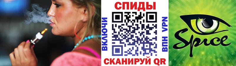 Купить закладки  Карачев  БУТИРАТ бутандиол 