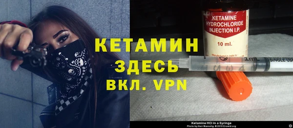 кокаин VHQ Каменск-Шахтинский