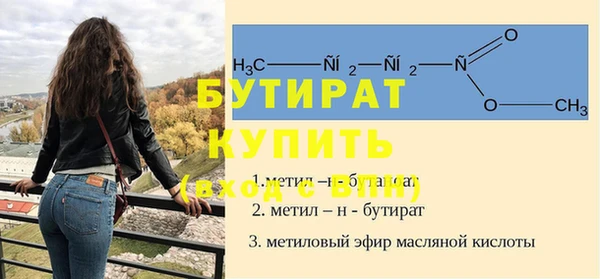 кокаин VHQ Каменск-Шахтинский