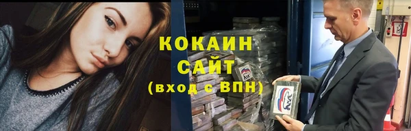 ALPHA-PVP Каменка