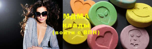 прущие крисы Каменногорск