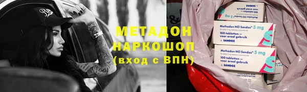 прущие крисы Каменногорск