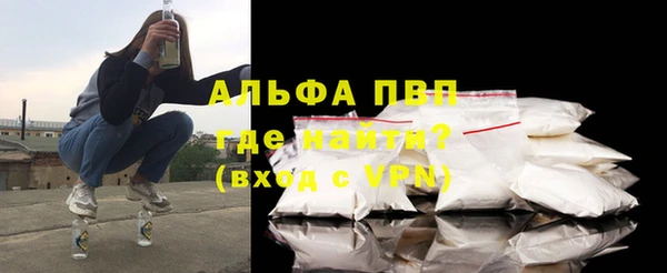 кокаин VHQ Каменск-Шахтинский