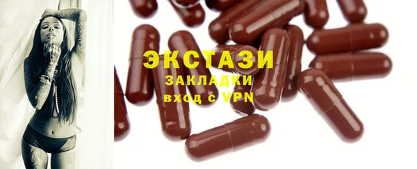 ALPHA-PVP Каменка