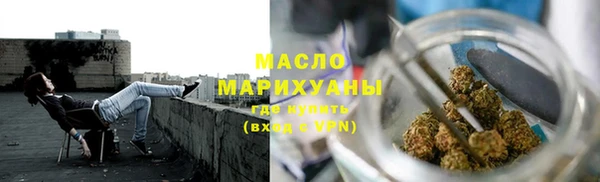 прущие крисы Каменногорск