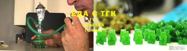 кокаин VHQ Каменск-Шахтинский