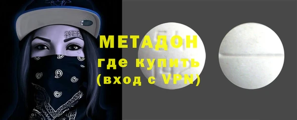ALPHA-PVP Каменка
