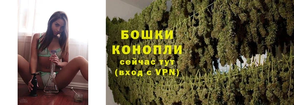 скорость Карталы