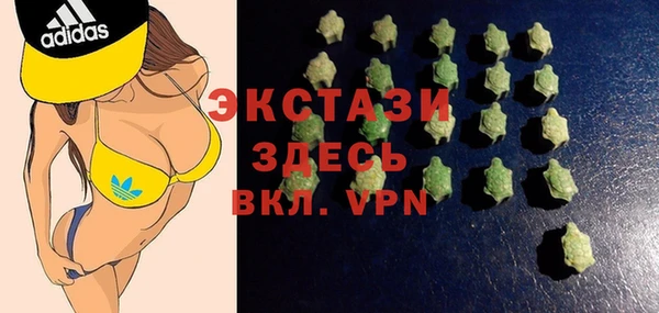 кокаин VHQ Каменск-Шахтинский