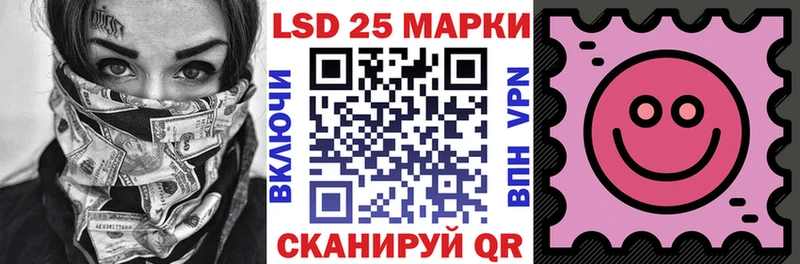 Купить закладки  Карачев  Марки NBOMe 1500мкг 